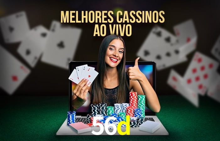 56d Logo - Bônus de Cadastro